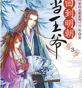 饥荒联机版怎么开创造模式